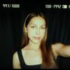nayelivalz