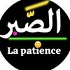 user8875295616297