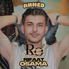 🔥احمد التين🔥