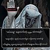 zaw.min.aung74