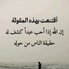marwo.suhuur.yasin