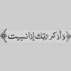 saleh.alowis
