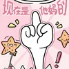phongsam35