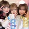 tomo0659