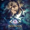 Bigg Boss