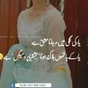 user9716116768285