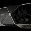 rtx4090tiq