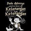 merphatie_putie