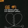 mohammed.ch90p