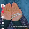 user58668522057153