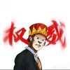 user2817835234290