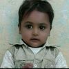 mawati Barand