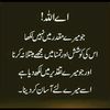 m.ayub.khan694