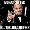 dextery_345dex