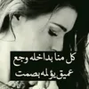 4s_4s_4s6