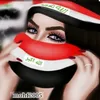 malektnafsha