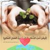 user2985198113492