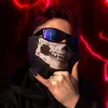 demon_world666