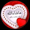 abdul.azeez820