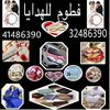 user4732161015375