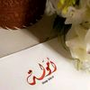 amal.othman90