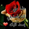 user7505837480610