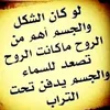 tony.lf2