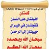 user9168748377987