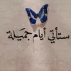 user6003633986817