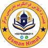imonlinequranteacher