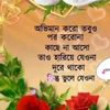 moriom.rubi