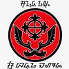 uizter08