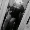 antu_vp