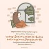 nenimaryati432