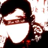 abd77ira
