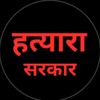 rajgajmer60