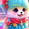 joycelynowusu8736