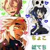 ちょこぽてち🐗🪭🍃