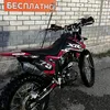 .motolend.300