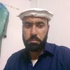 rehmatigul