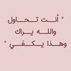maram08969