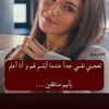 houda4594