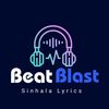 Beat Blast 🎧