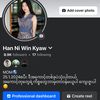 HanNiWinKyaw🎈
