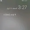 vtlthgnp6t