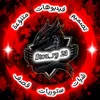 ♛ستوريات♛