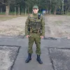 dedww19ww