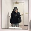 oyasumix2