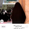 hawraaansari83