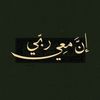 abdulrahman_abdeldaiem